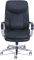 BestOffice Big and Tall Office Chair BestOffice Big and Tall Office Chair